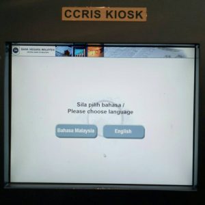 ccris kiosk