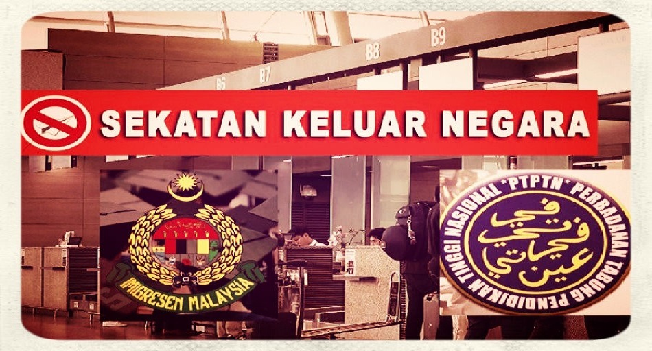 Jabatan Imigresen Malaysia  Check Blacklist