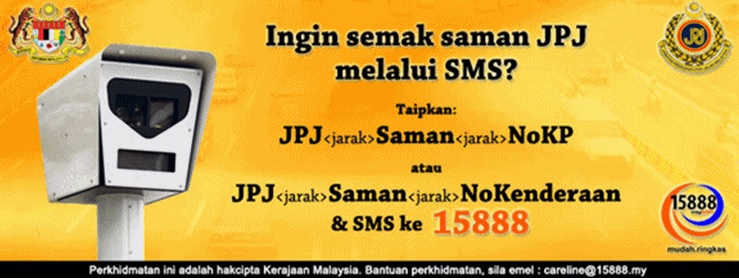 semak saman jpj secara sms