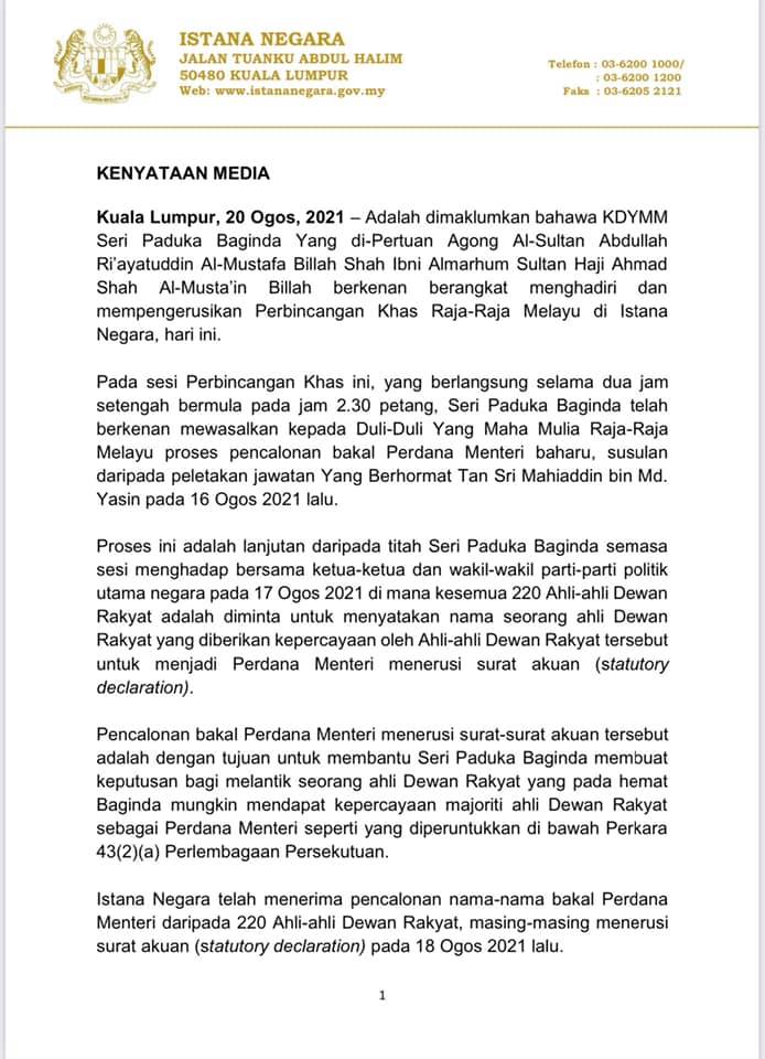 Nama baru perdana menteri malaysia 2021