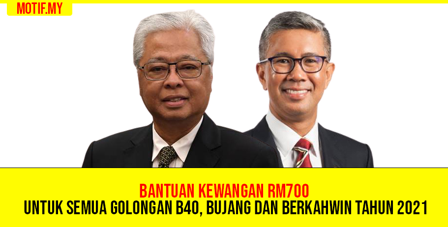 Bujang bantuan kewangan Senarai Bantuan