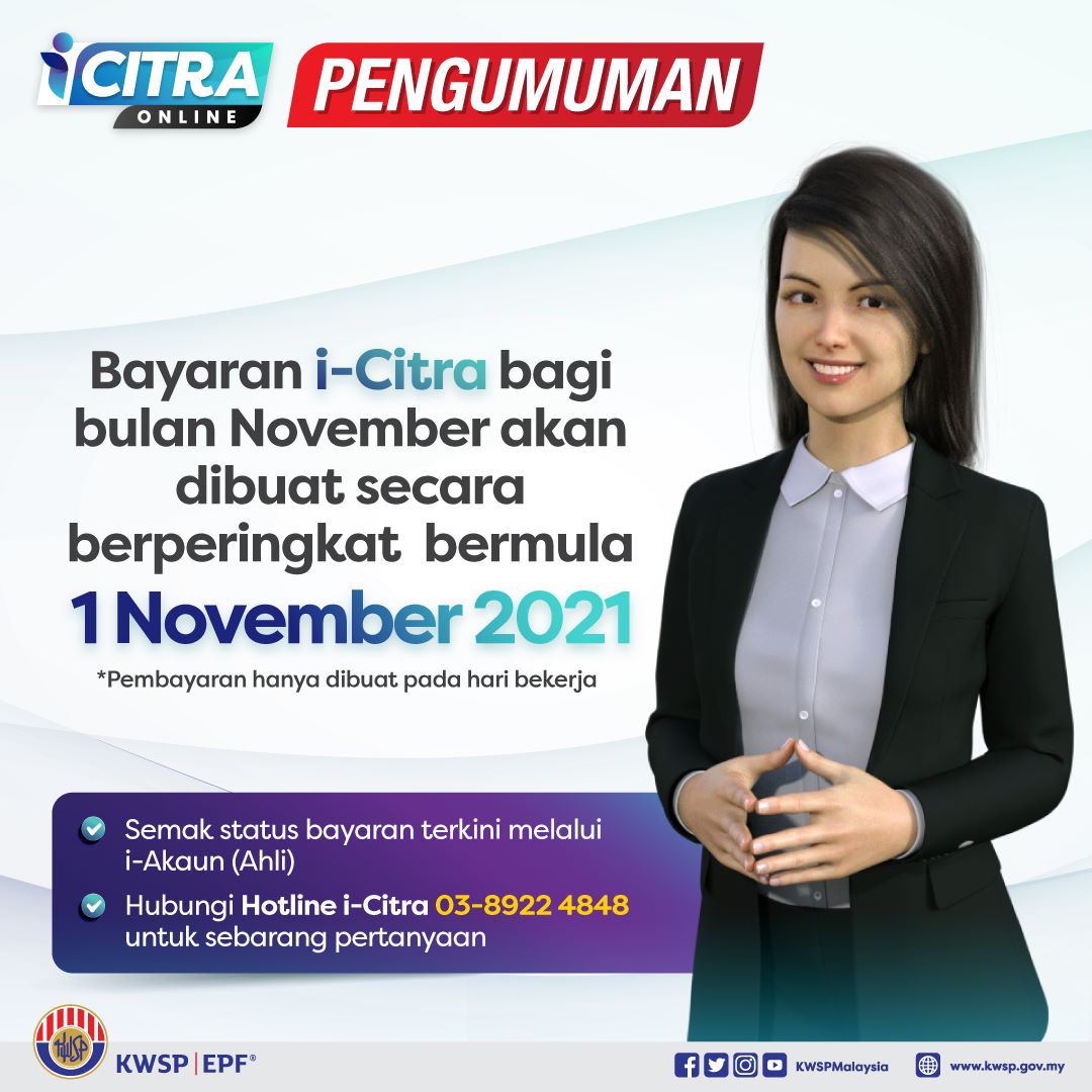 semakan status icitra november