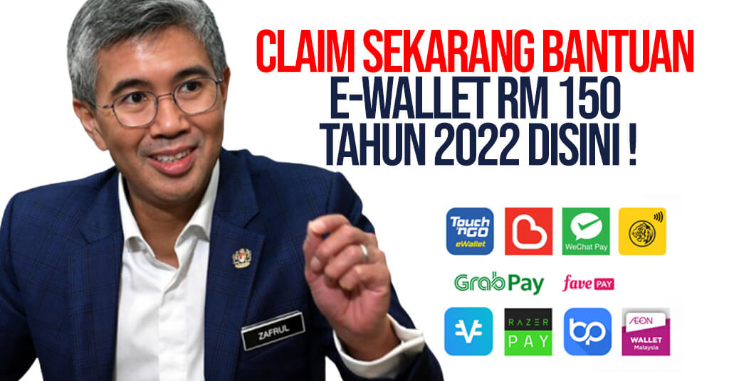 2022 e wallet cara claim CARA TEBUS