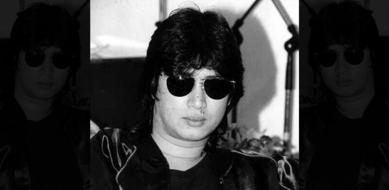 Aman Shah